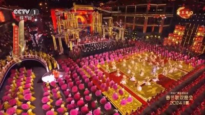 ​【震撼绝美！春晚西安分会场掀起一股文化热潮，刷屏全网！】