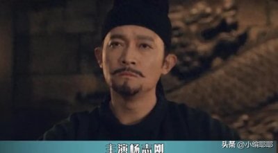 ​杨志刚和他的“弟控”哥哥郭靖宇