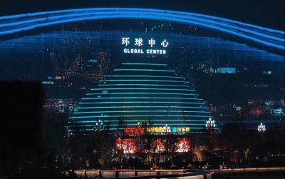 ​成都环球中心：城市新地标与商业综合体的典范