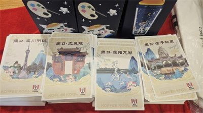 ​美联储降息对房地产有什么影响？