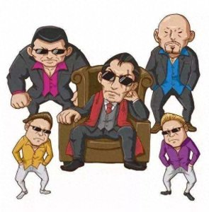 ​合法的黑社会组织---日本 山口组