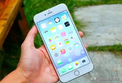 ​捡到苹果手机别乱动，小心惹祸上身！