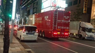 ​千万中国京牌豪车跨国开进日本东京，干的那些事全球都很关注