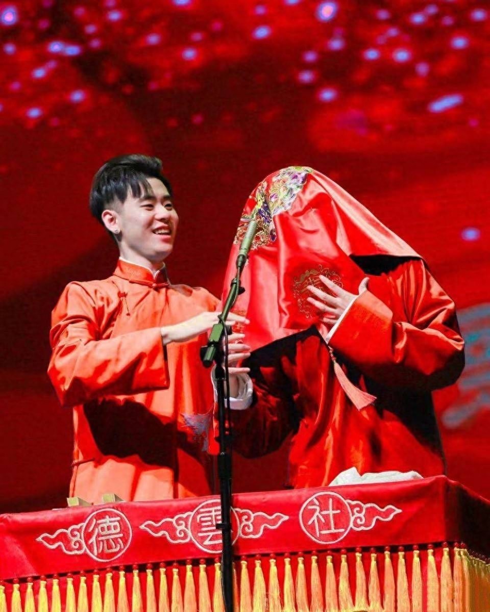 内地相声演员张云雷