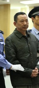 ​潜在水里的老虎——身价四百亿黑老大进入胡润富豪榜