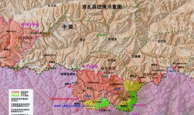 ​中国不丹边界争议