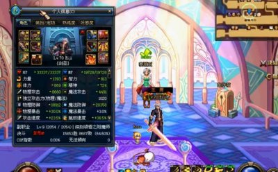 ​Eiji直播谈卖号事件 称当初只是因为口嗨 造谣的刚好可以帮他炒作