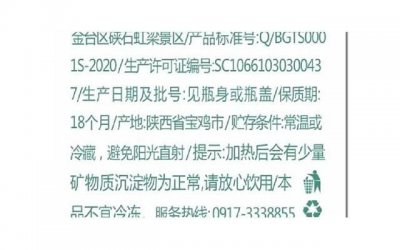​水瓶座男生对真爱的深度解析和行为表现