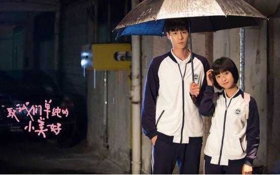 胡一天“身高差”莫名酥? 和胡冰卿的cp感简直了!