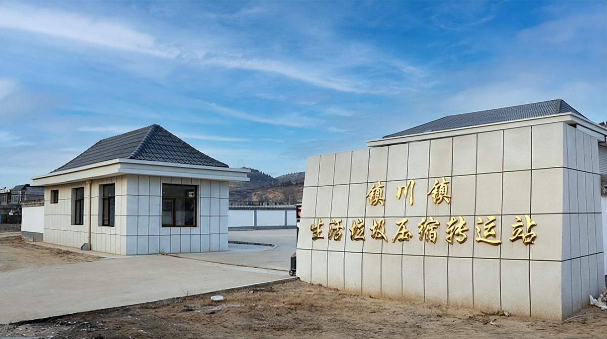 镇川镇属于哪个县(镇川镇属于米脂吗)