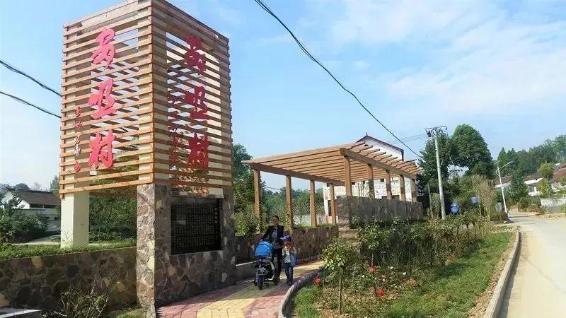 镇川镇属于哪个县(镇川镇属于米脂吗)