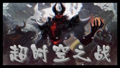 ​高能科普了解一下！DNF超时空怪物图解（三）