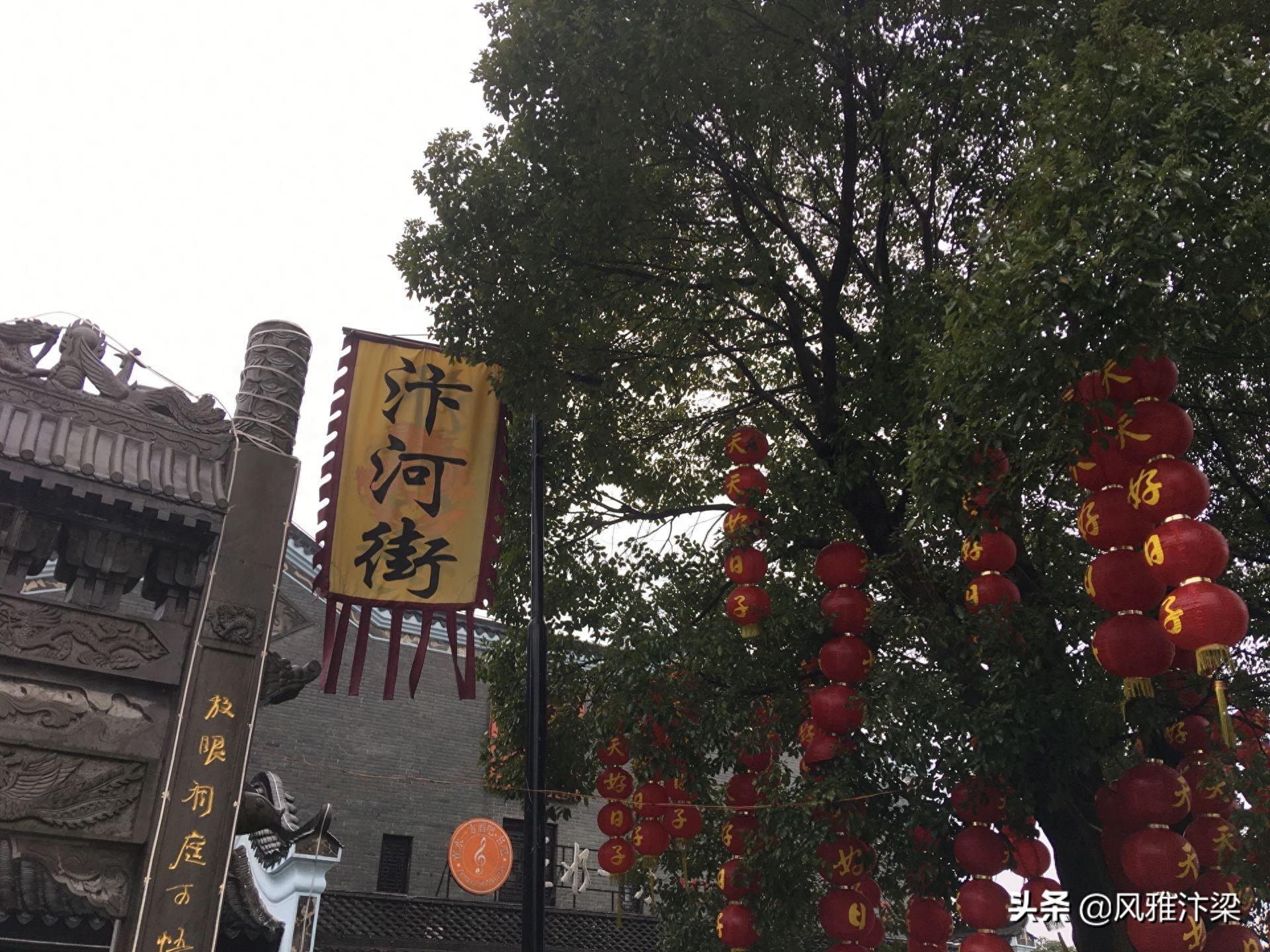 湖南岳阳有一条面积最大仿古街叫汴河街，她与河南开封汴河有关吗