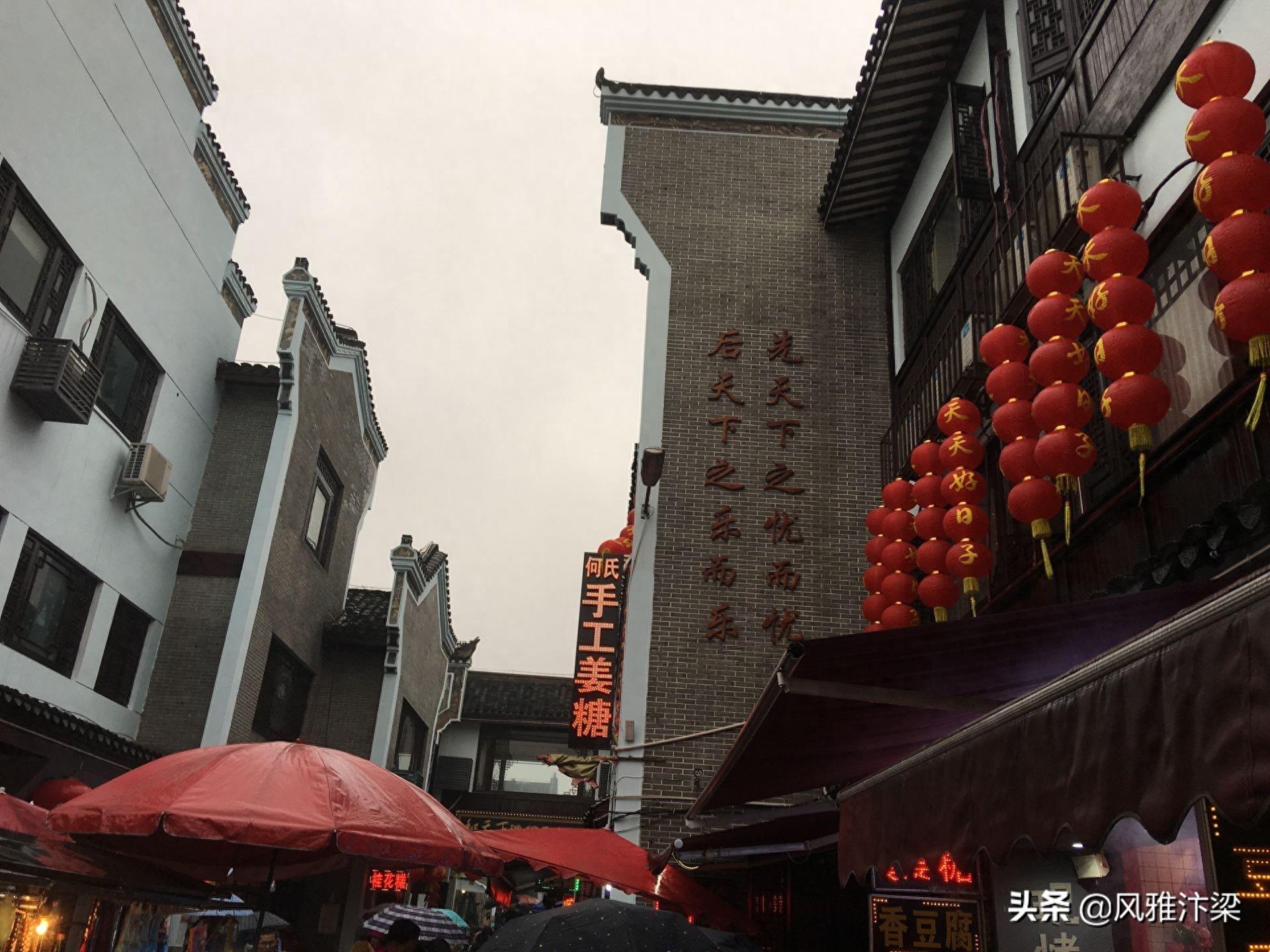 湖南岳阳有一条面积最大仿古街叫汴河街，她与河南开封汴河有关吗