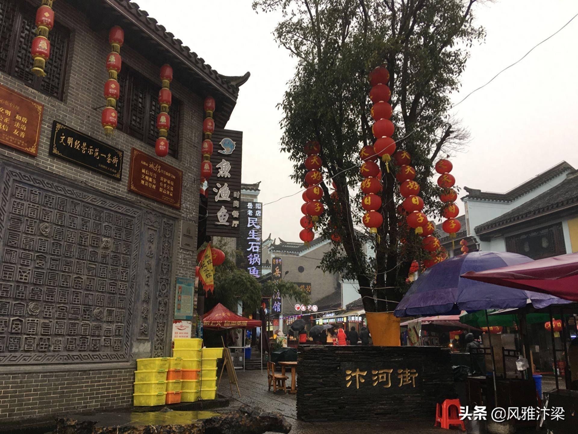 湖南岳阳有一条面积最大仿古街叫汴河街，她与河南开封汴河有关吗