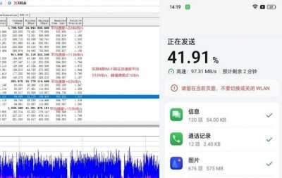 ​美亚柏科电子数据取证技术实现重大突破_ZAKER新闻