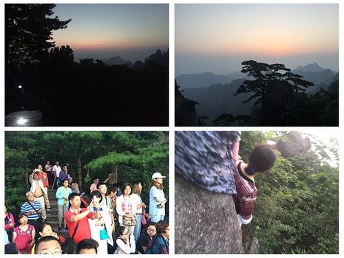 3.从迎客松下广场乘索道至光明顶，换乘观光车抵达西海大峡谷。