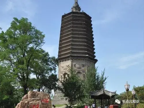 白塔区是哪个城市()