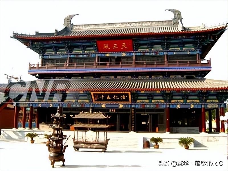 白塔区是哪个城市()