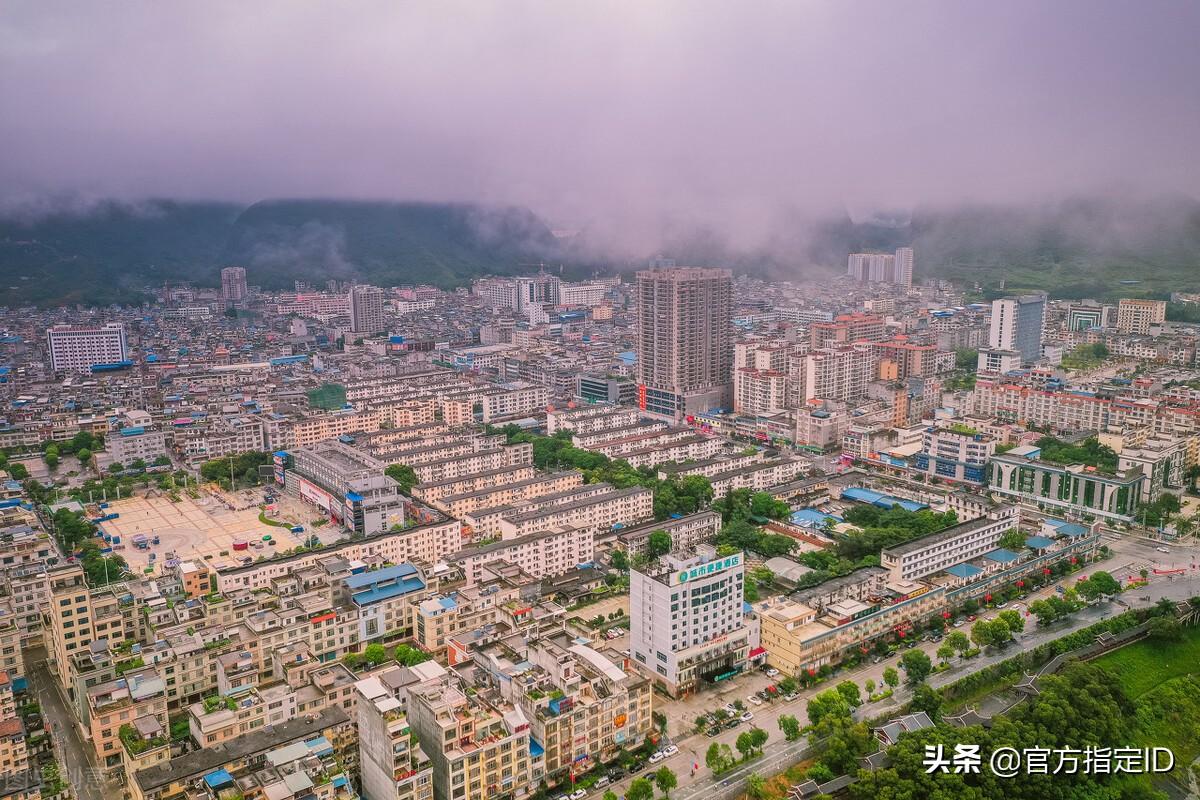 大化县有多少人口(大化县各乡镇有多少人口)