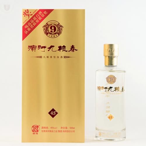 九粮春酒多少钱一瓶