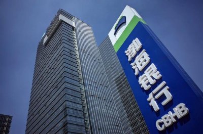 ​多家银行理财子公司“换将”，金韬正式担任渤银理财总裁