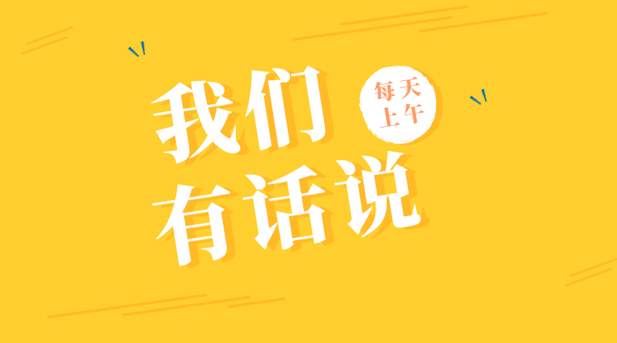 男生女生接吻心理（掌握心动密码5种）(2)