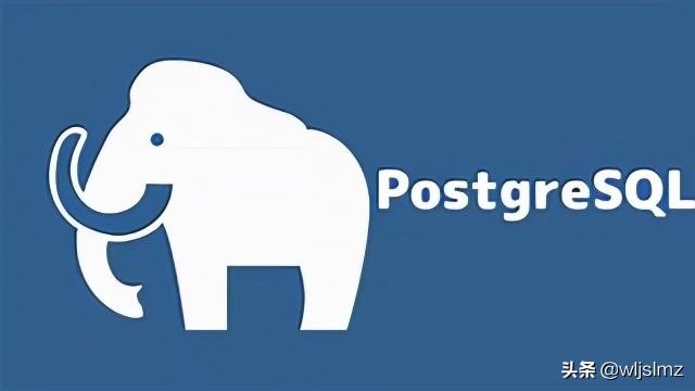 postgresql的客户端工具是什么（什么是PostgreSQL开源数据库系统）(3)