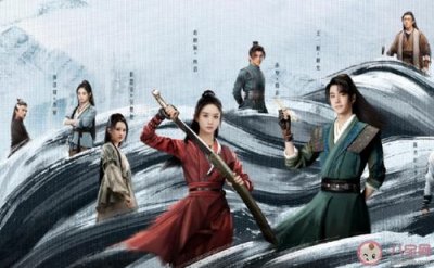 ​有翡原著各人物大结局是什么（谢允和周翡在一起了吗）