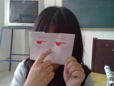 ​你最为尴尬的一次经历是怎样的