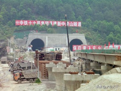 ​成渝高速铁路提速（成渝高铁四川盆地第一条时速350公里的高速铁路）