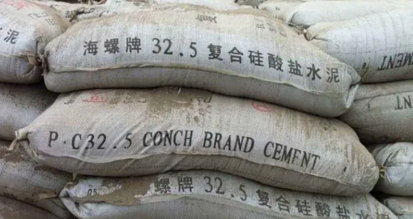 水泥有效期是多久,水泥的最长储存期是多少图2