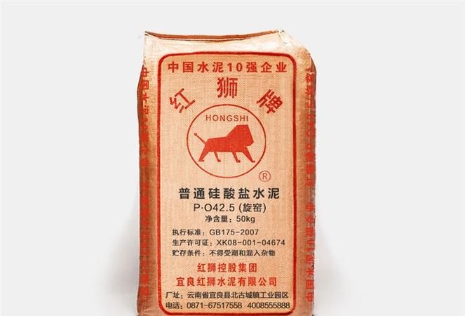 水泥寿命有效期是多久