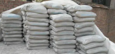 ​水泥有效期是多久,水泥的最长储存期是多少