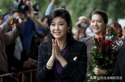 ​英拉是如何下台的，在政府严密监防之下，她最终到哪里去了