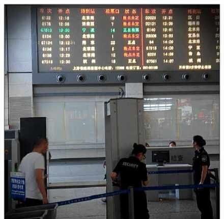 为什么动车晚点不通知