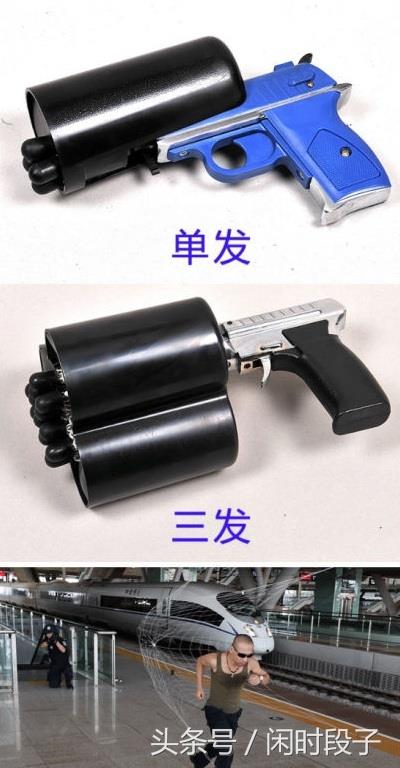 带您见识我国走在世界前列的高精尖警用装备(四)