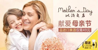 ​智利干露鬼脸葡萄酒(智利干露葡萄酒怎么样)