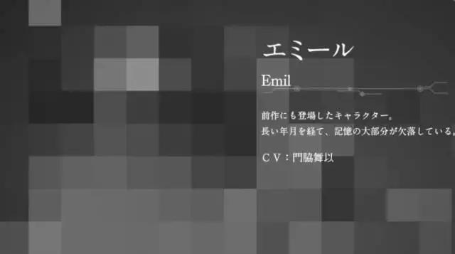 尼尔伪装者特殊效果（被埋没的RPG良作尼尔）(10)