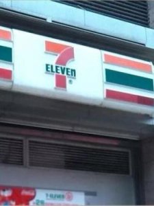 ​什么叫4p(什么叫4P营销策略组合)