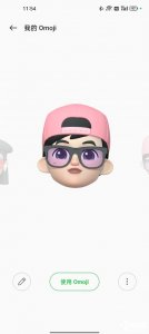 ​omoji(oppoOmoji怎么用到微信)