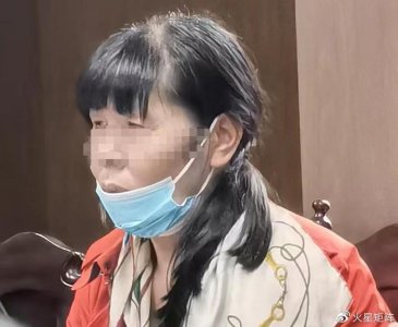 ​邵阳女首富涉嫌非法集资10个亿，挥霍一空，法院称其为典型老赖