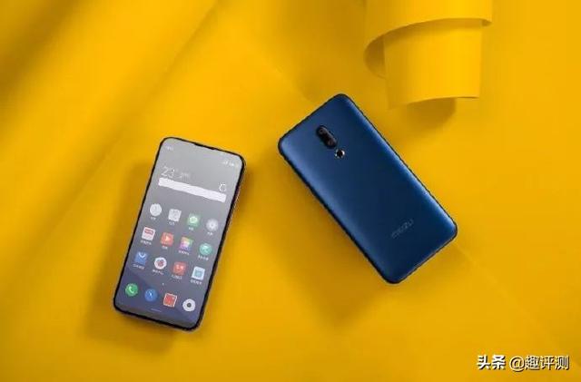 现在最便宜的骁龙710（骁龙710非全面盘点）(6)