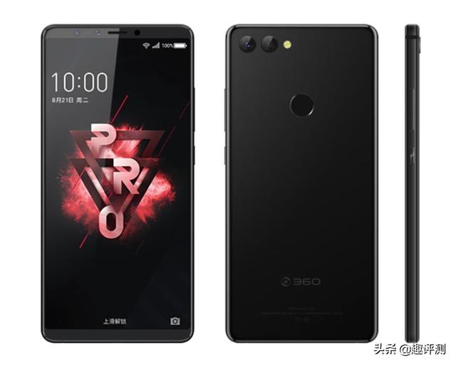 现在最便宜的骁龙710（骁龙710非全面盘点）(9)