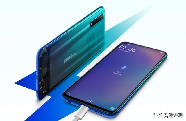 现在最便宜的骁龙710（骁龙710非全面盘点）(17)