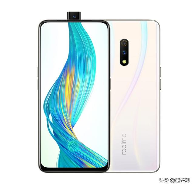 现在最便宜的骁龙710（骁龙710非全面盘点）(13)