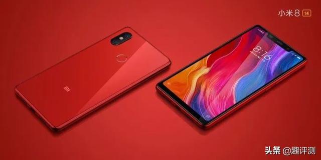 现在最便宜的骁龙710（骁龙710非全面盘点）(2)