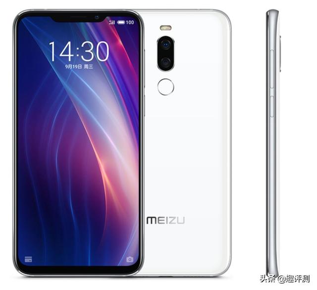 现在最便宜的骁龙710（骁龙710非全面盘点）(5)