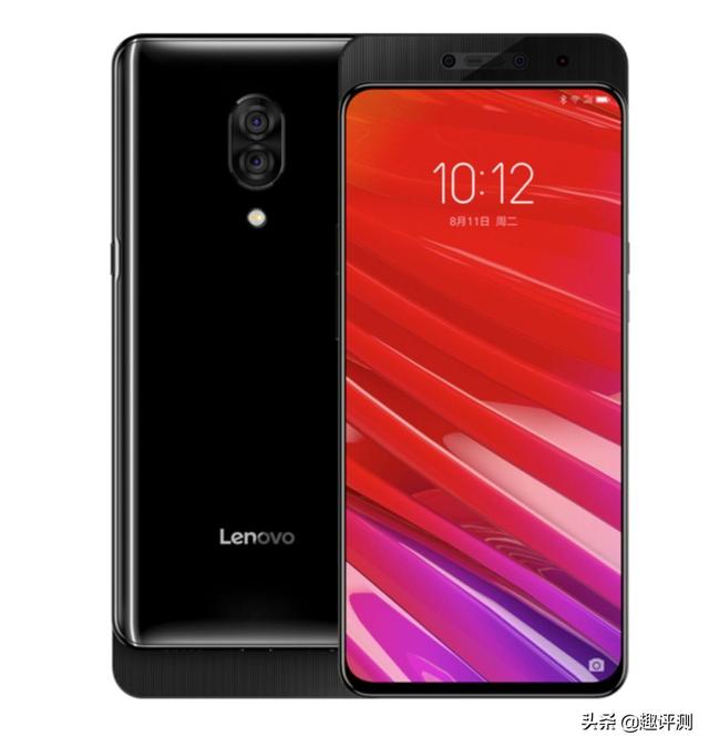 现在最便宜的骁龙710（骁龙710非全面盘点）(10)