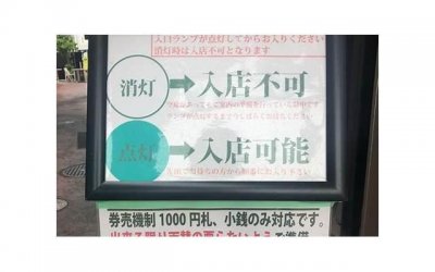 ​瞒着丈夫参加好声音台上自称单身(老公以单身名义谈了两个女朋友)